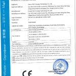 瑞企 CE 证书 76.8V 锂电池组